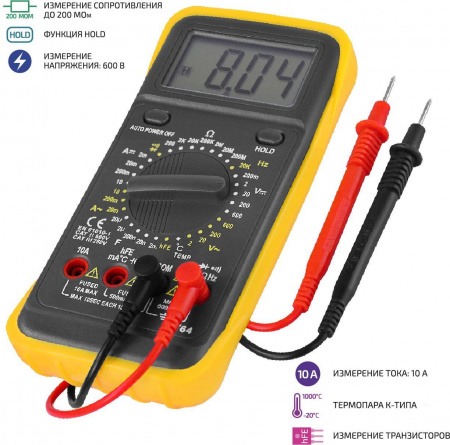 Мультиметр МЕГЕОН MY64 купить по низкой цене | МАКСПРОФИТ