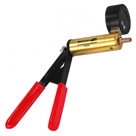 Вакуумный ручной насос МЕГЕОН 98009 купить по низкой цене | МАКСПРОФИТ