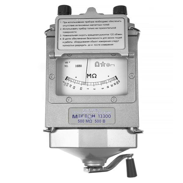 Измеритель сопротивления изоляции (мегаомметр) МЕГЕОН 13300 купить по низкой цене | МАКСПРОФИТ