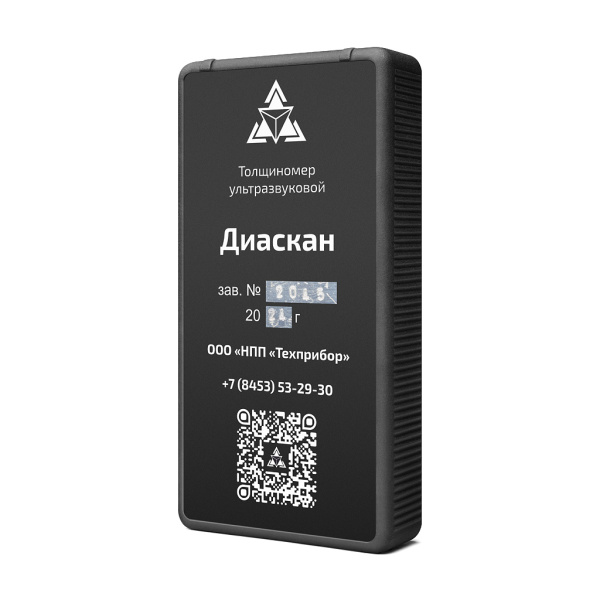 Ультразвуковой толщиномер ДИАСКАН-М (с преобразователем 5 МГц) купить по низкой цене | МАКСПРОФИТ