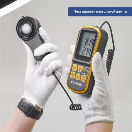 Люксметр МЕГЕОН 21003 купить по низкой цене | МАКСПРОФИТ