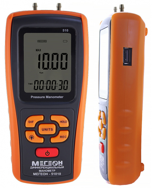 Дифференциальный манометр МЕГЕОН 51010 купить по низкой цене | МАКСПРОФИТ