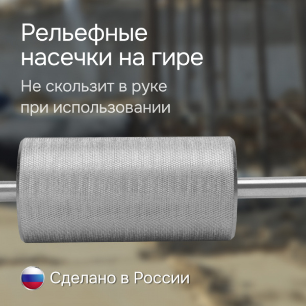 Динамический плотномер RGK Д-51А купить по низкой цене | МАКСПРОФИТ
