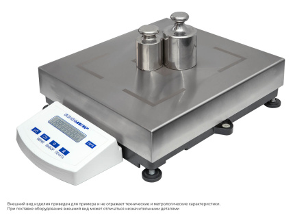 Весы Госметр ВПВ-22С купить по низкой цене | МАКСПРОФИТ