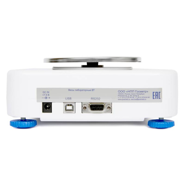 Технические лабораторные весы Госметр ВТ-600-02 купить по низкой цене | МАКСПРОФИТ