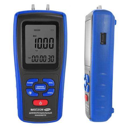 Дифференциальный манометр МЕГЕОН 51014 купить по низкой цене | МАКСПРОФИТ