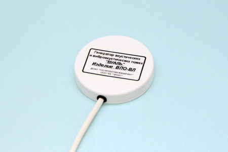 Вибропреобразователь оконный КБ "ЭЛАКС" ВПО-ВЛ купить по низкой цене | МАКСПРОФИТ