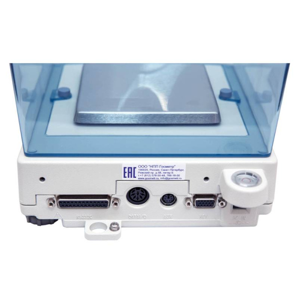 Компаратор массы Госметр ВЛЭ-1023КС купить по низкой цене | МАКСПРОФИТ