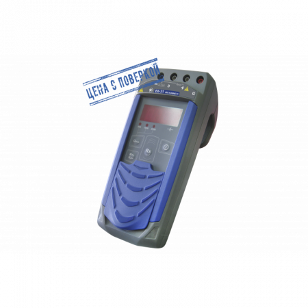 Мегаомметр Радио-Сервис Е6-31/1 с поверкой купить по низкой цене | МАКСПРОФИТ
