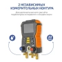 Цифровой манометрический коллектор МЕГЕОН 51050 купить по низкой цене | МАКСПРОФИТ