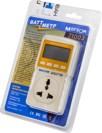 Ваттметр с функцией таймера МЕГЕОН 71003 купить по низкой цене | МАКСПРОФИТ